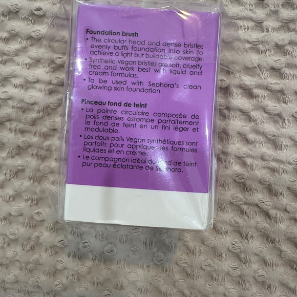 Sephora new in box SClean foundation brush - Picture 3 of 3